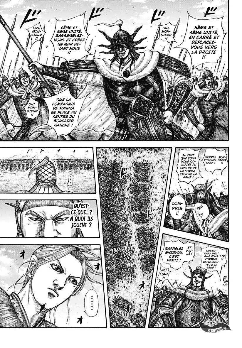 Read Kingdom FRANCAIS Manga Online