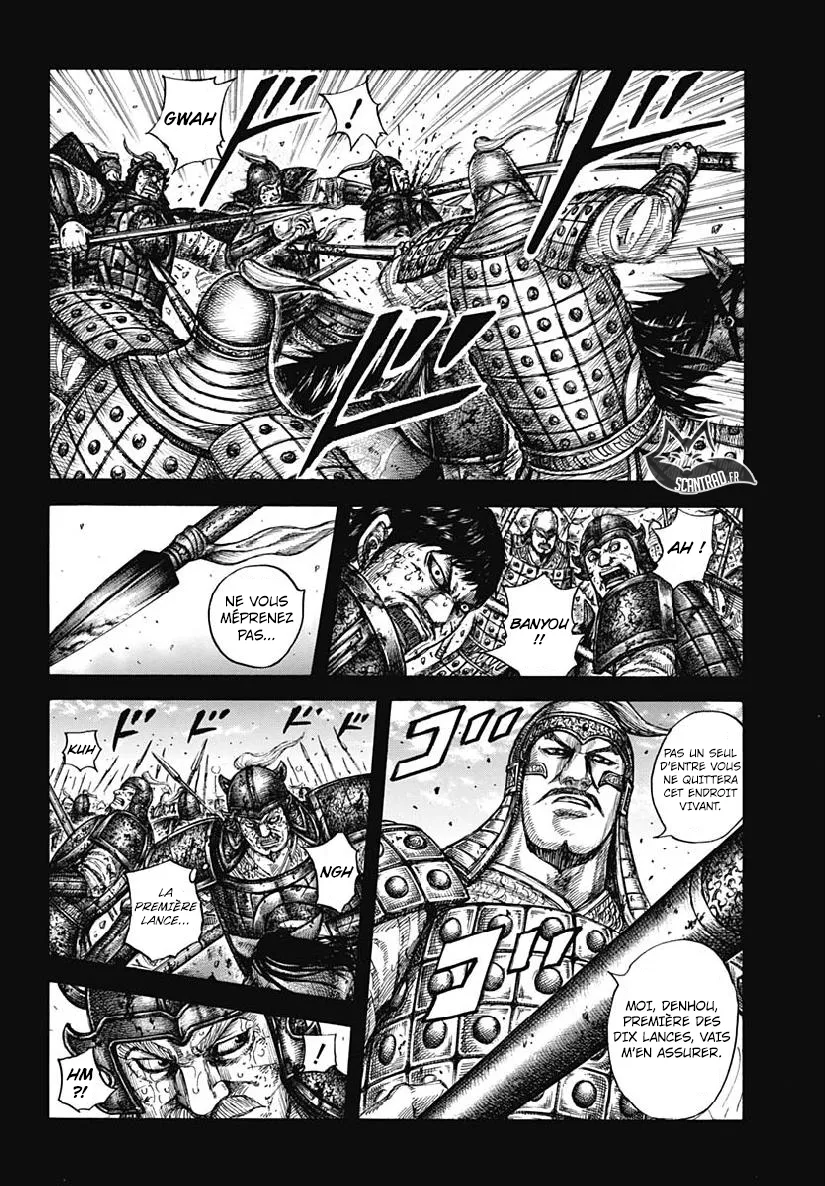 Read Kingdom FRANCAIS Manga Online