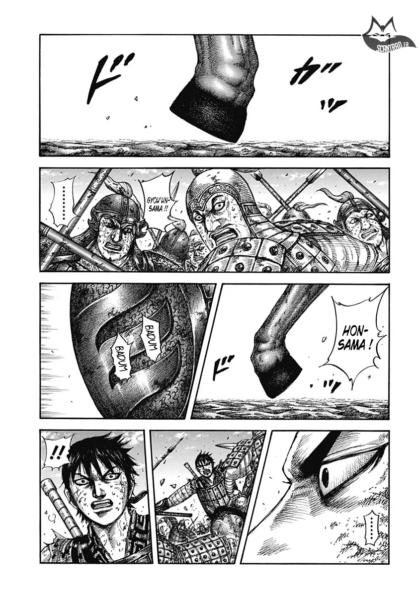 Read Kingdom FRANCAIS Manga Online