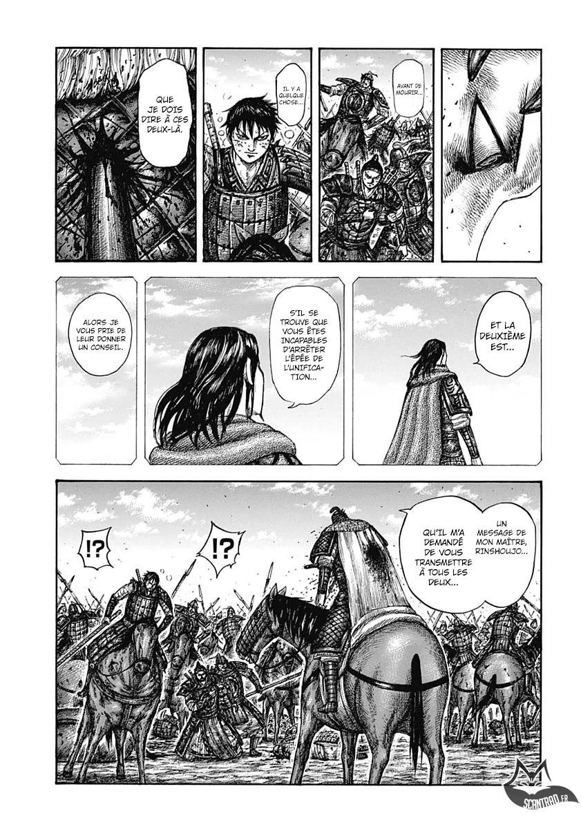 Read Kingdom FRANCAIS Manga Online