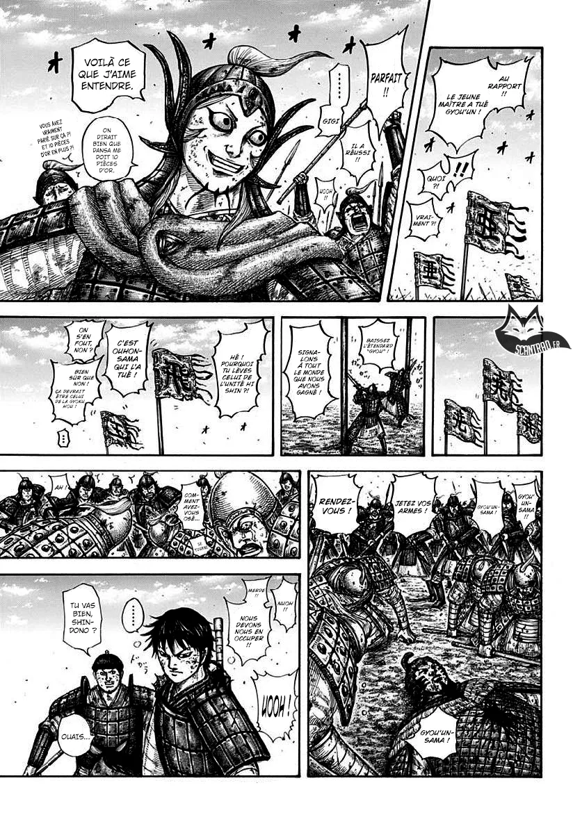 Read Kingdom FRANCAIS Manga Online