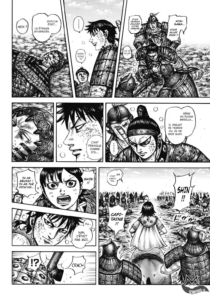 Read Kingdom FRANCAIS Manga Online