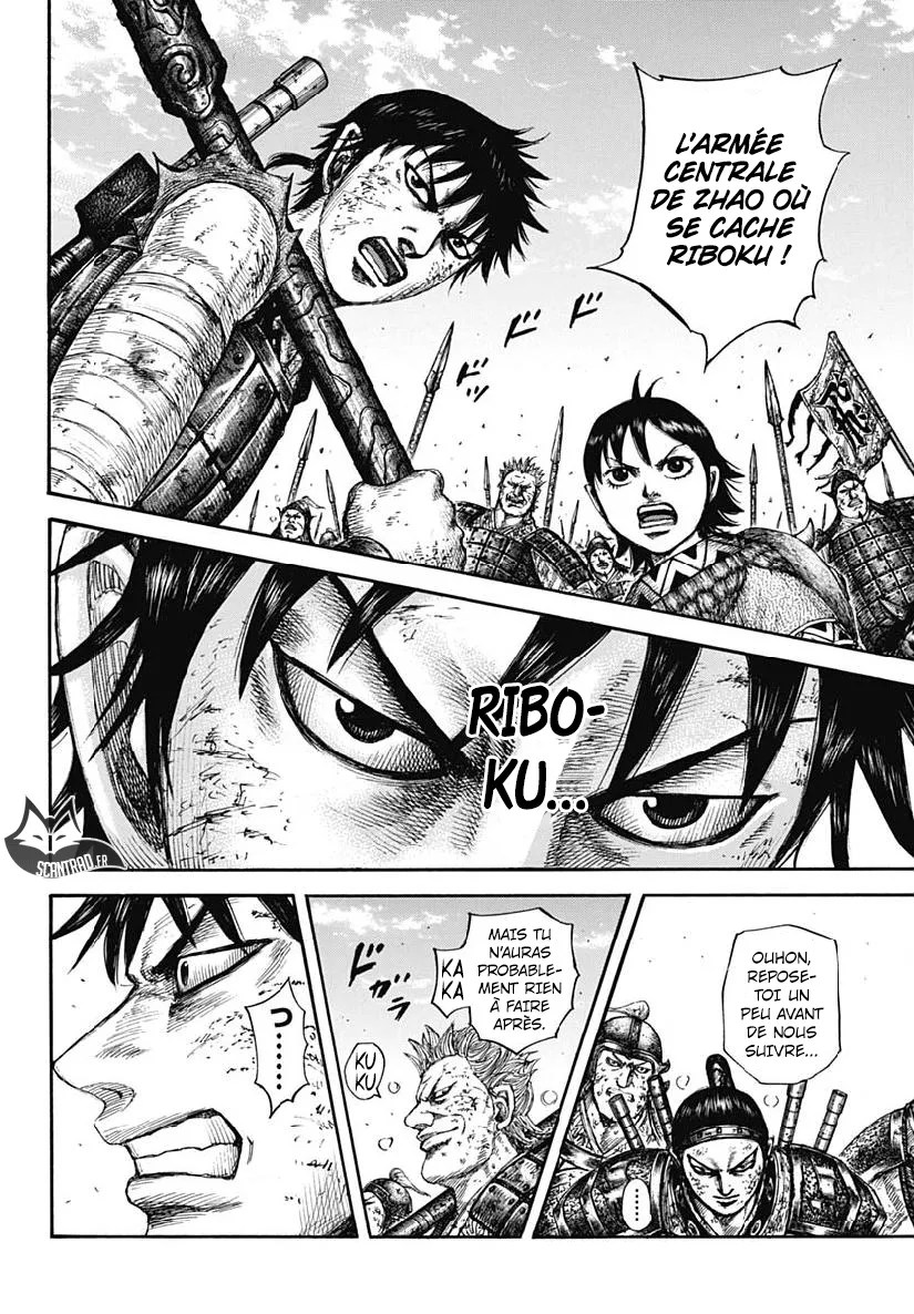 Read Kingdom FRANCAIS Manga Online