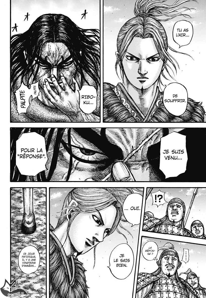 Read Kingdom FRANCAIS Manga Online