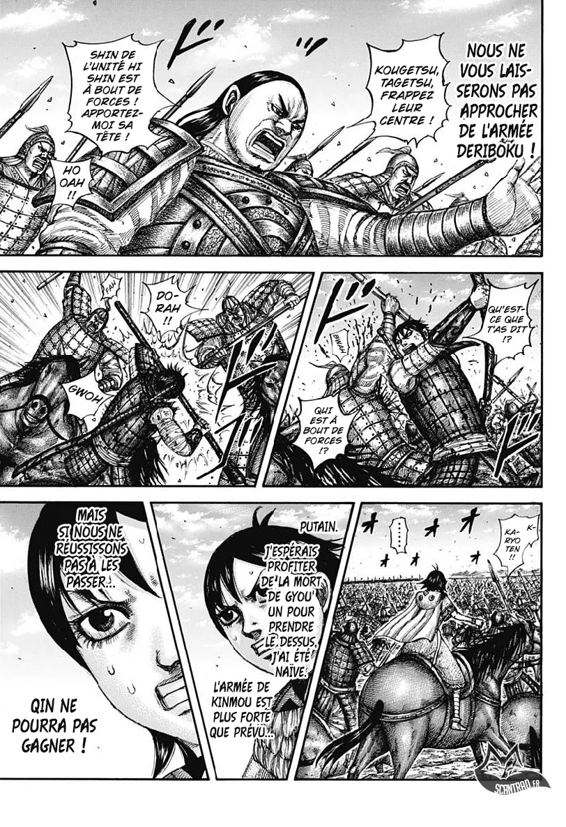 Read Kingdom FRANCAIS Manga Online