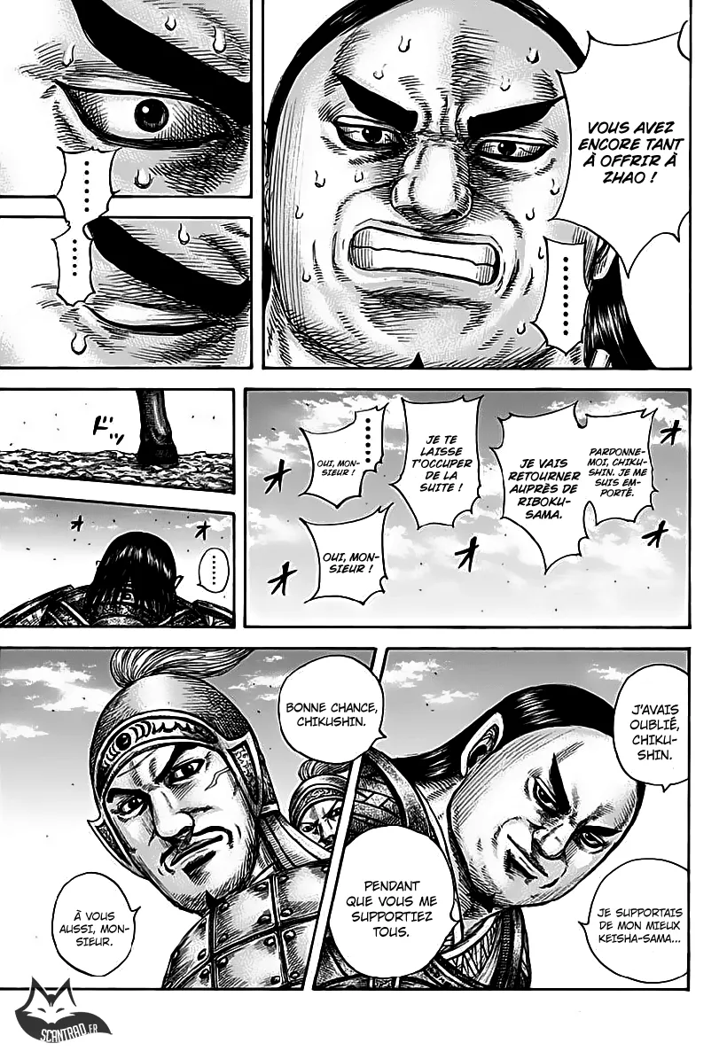 Read Kingdom FRANCAIS Manga Online