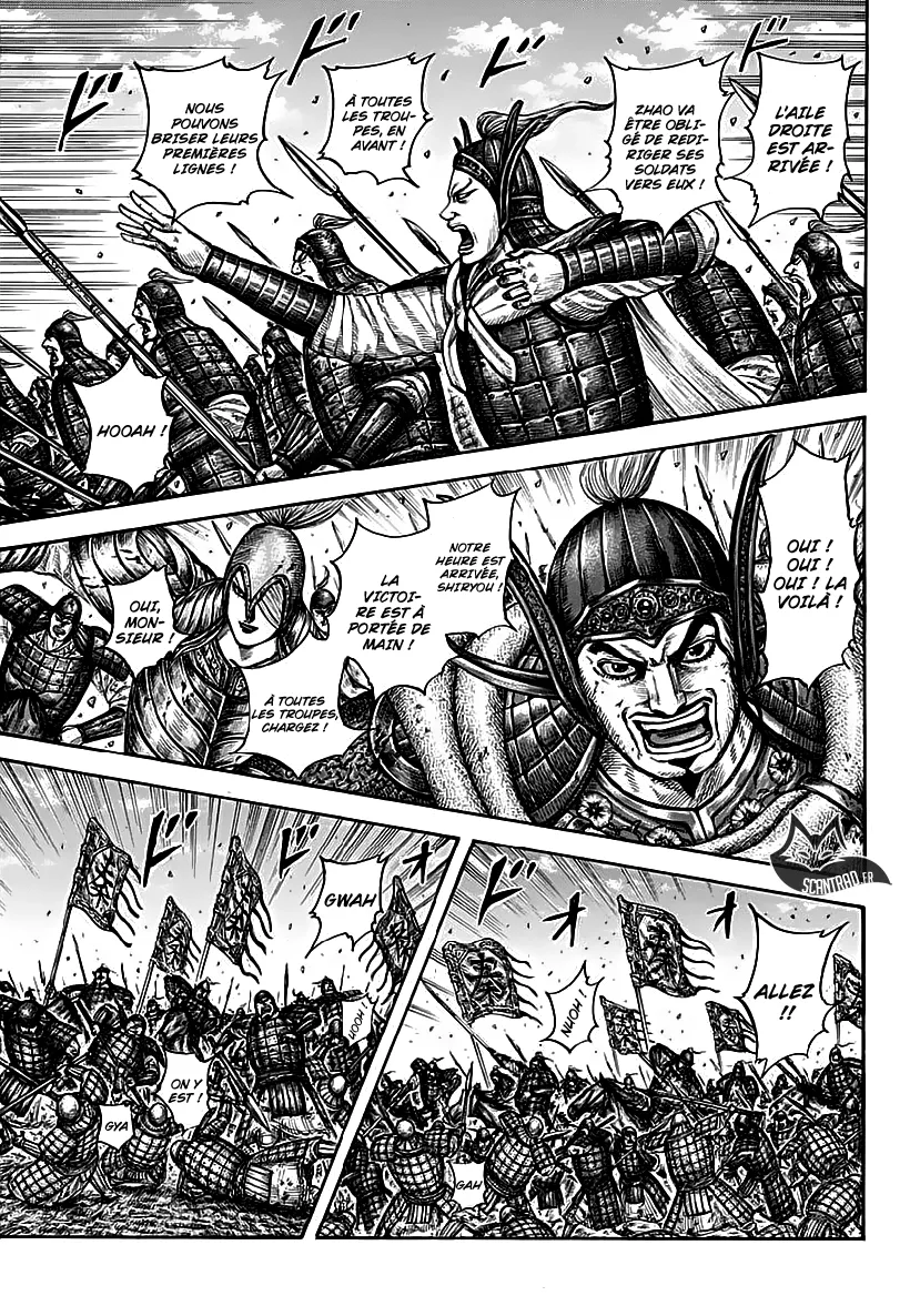 Read Kingdom FRANCAIS Manga Online