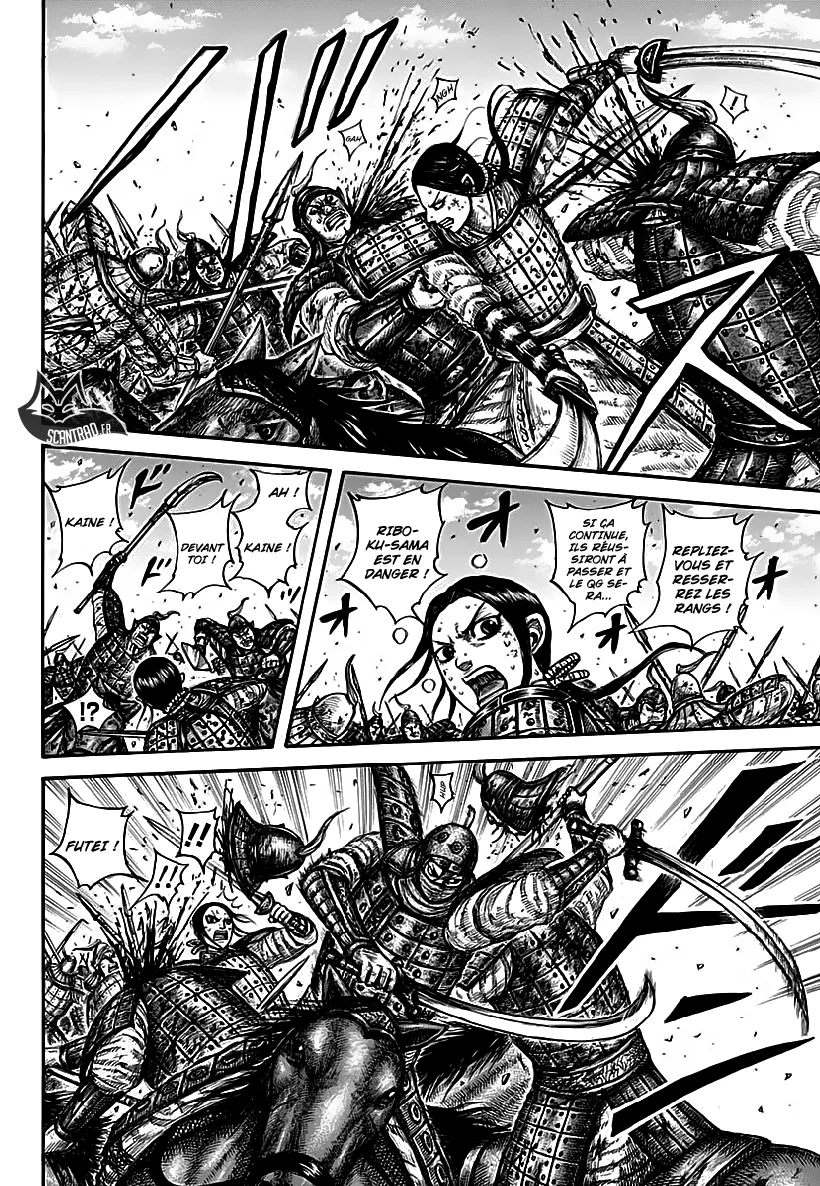 Read Kingdom FRANCAIS Manga Online