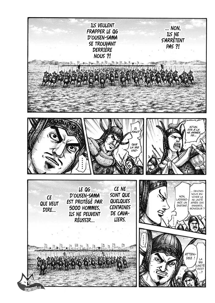 Read Kingdom FRANCAIS Manga Online