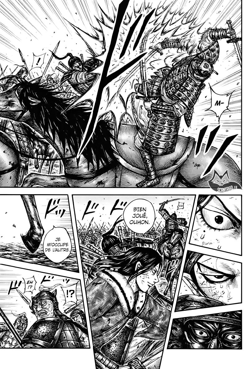 Read Kingdom FRANCAIS Manga Online