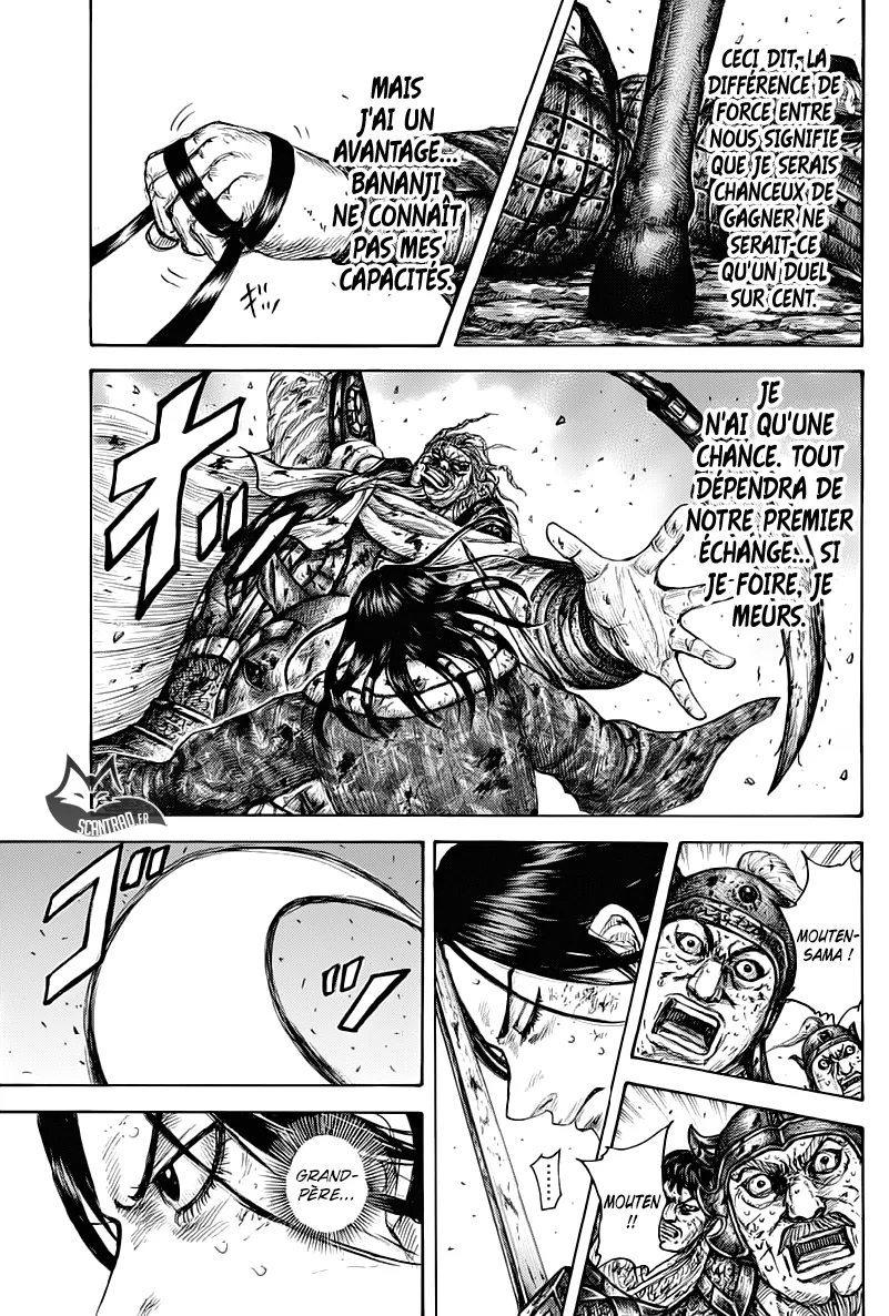 Read Kingdom FRANCAIS Manga Online