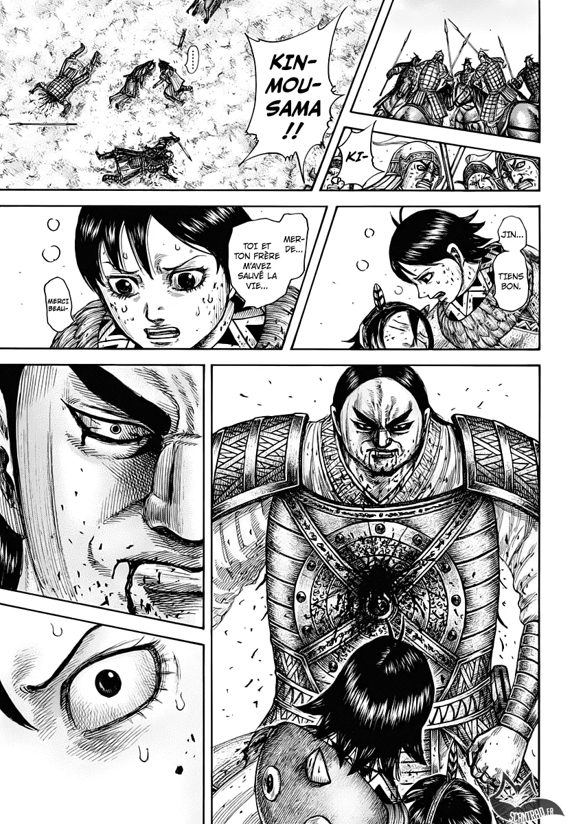 Read Kingdom FRANCAIS Manga Online