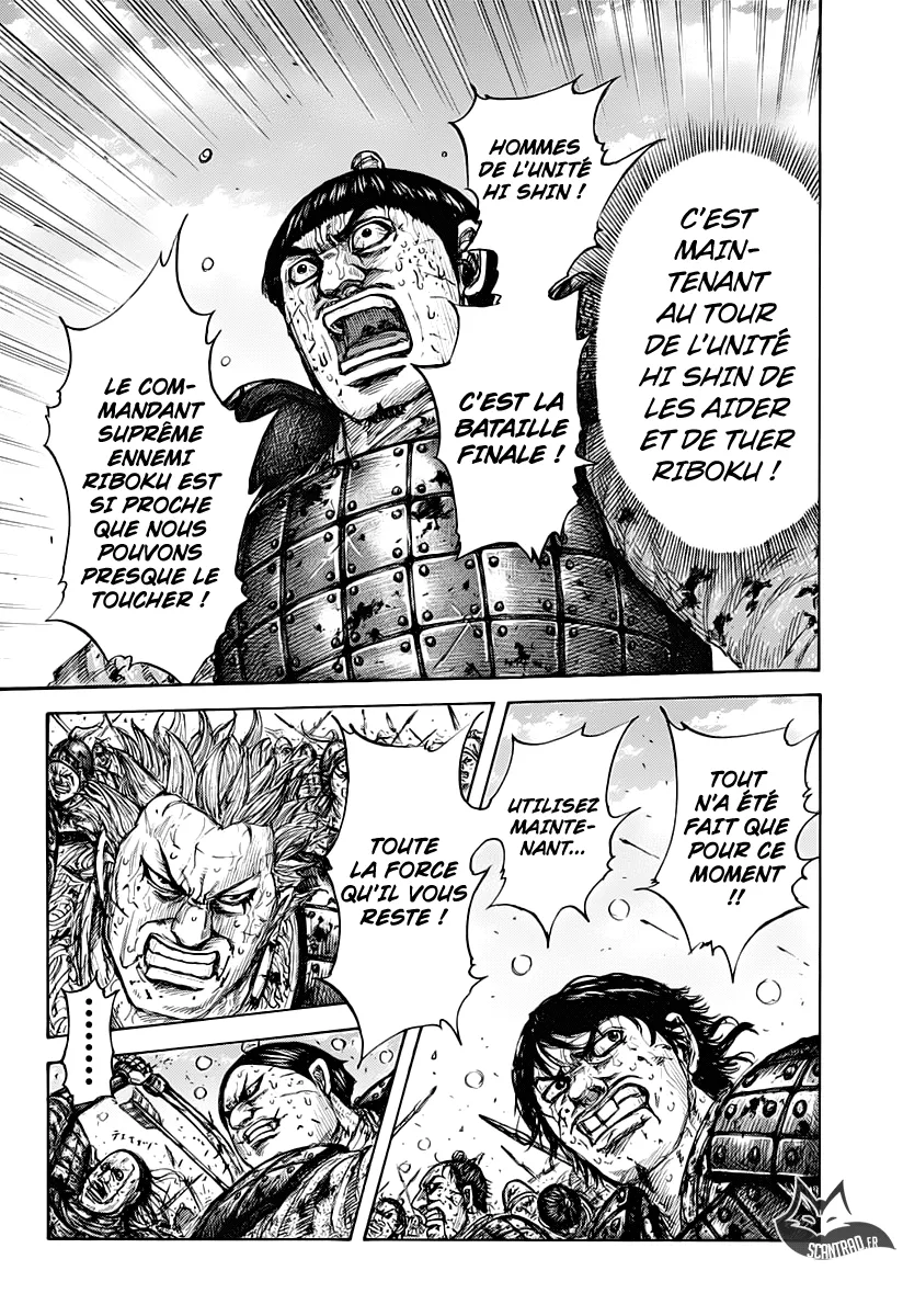 Read Kingdom FRANCAIS Manga Online