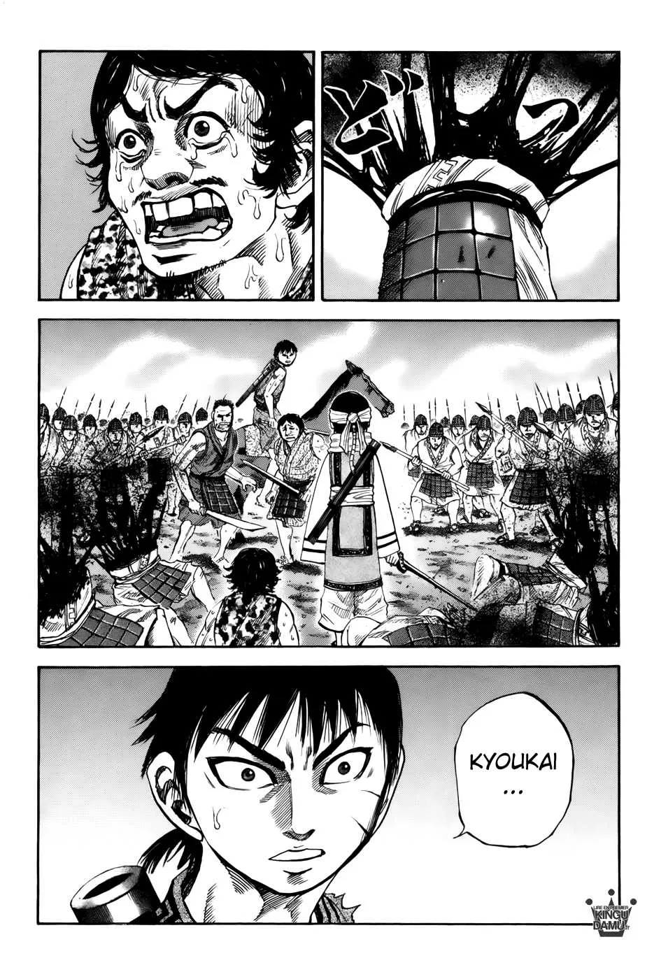 Read Kingdom FRANCAIS Manga Online