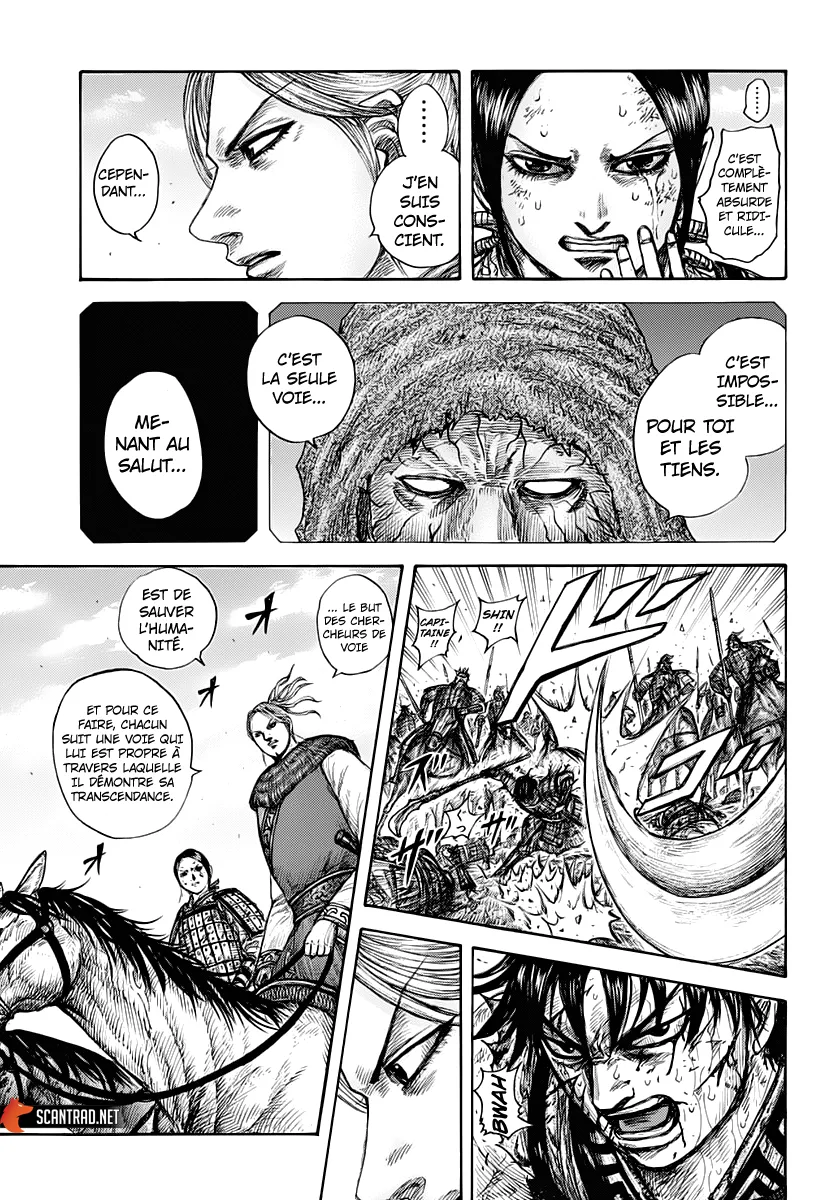 Read Kingdom FRANCAIS Manga Online