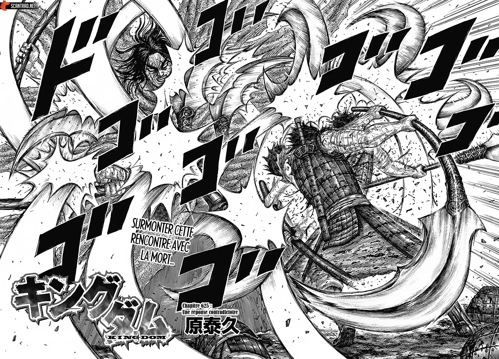 Read Kingdom FRANCAIS Manga Online