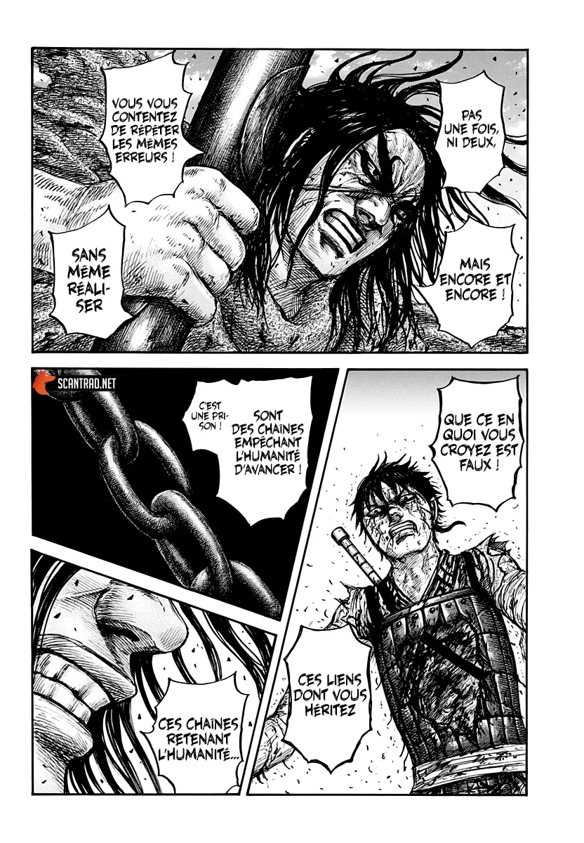 Read Kingdom FRANCAIS Manga Online