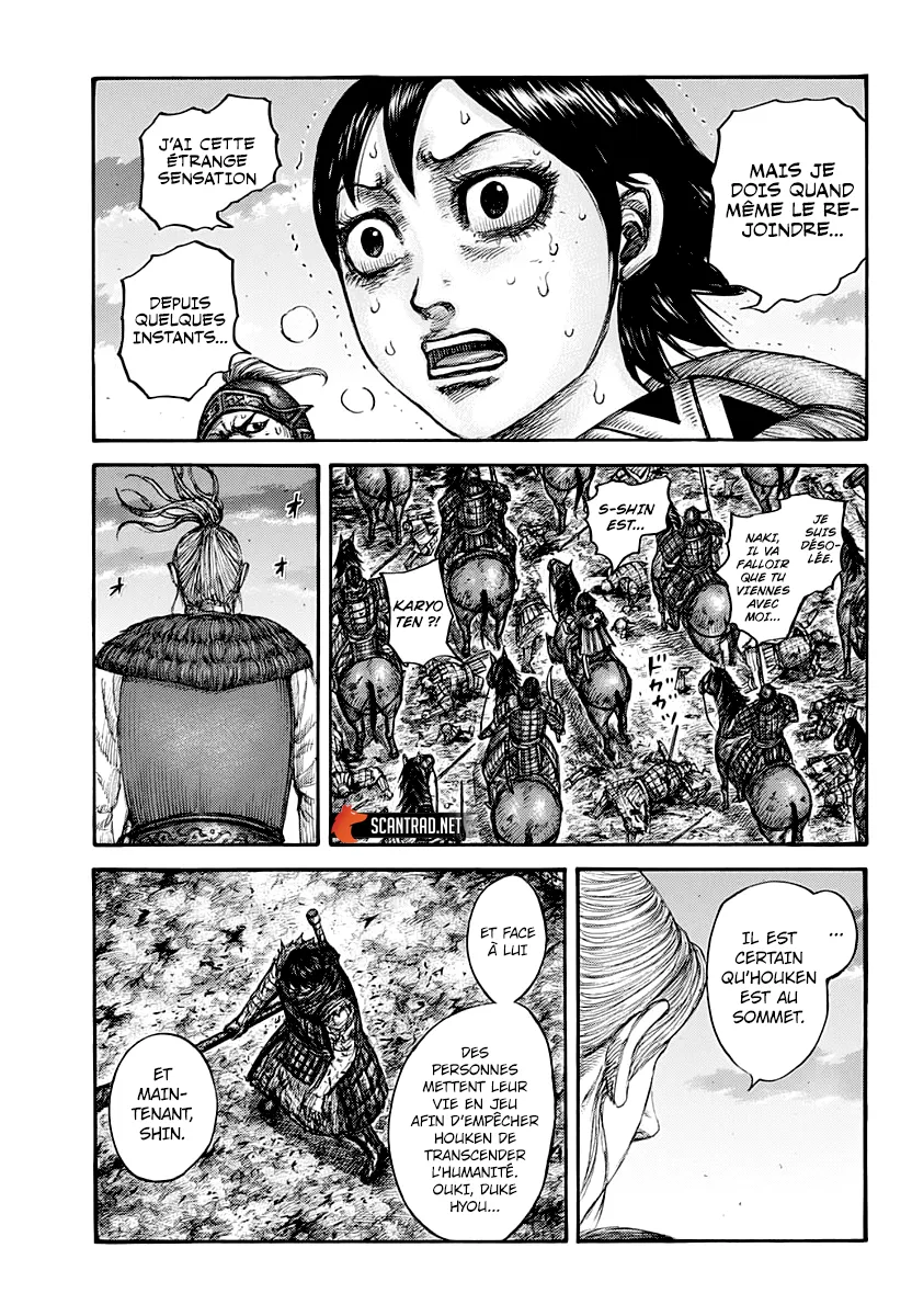 Read Kingdom FRANCAIS Manga Online