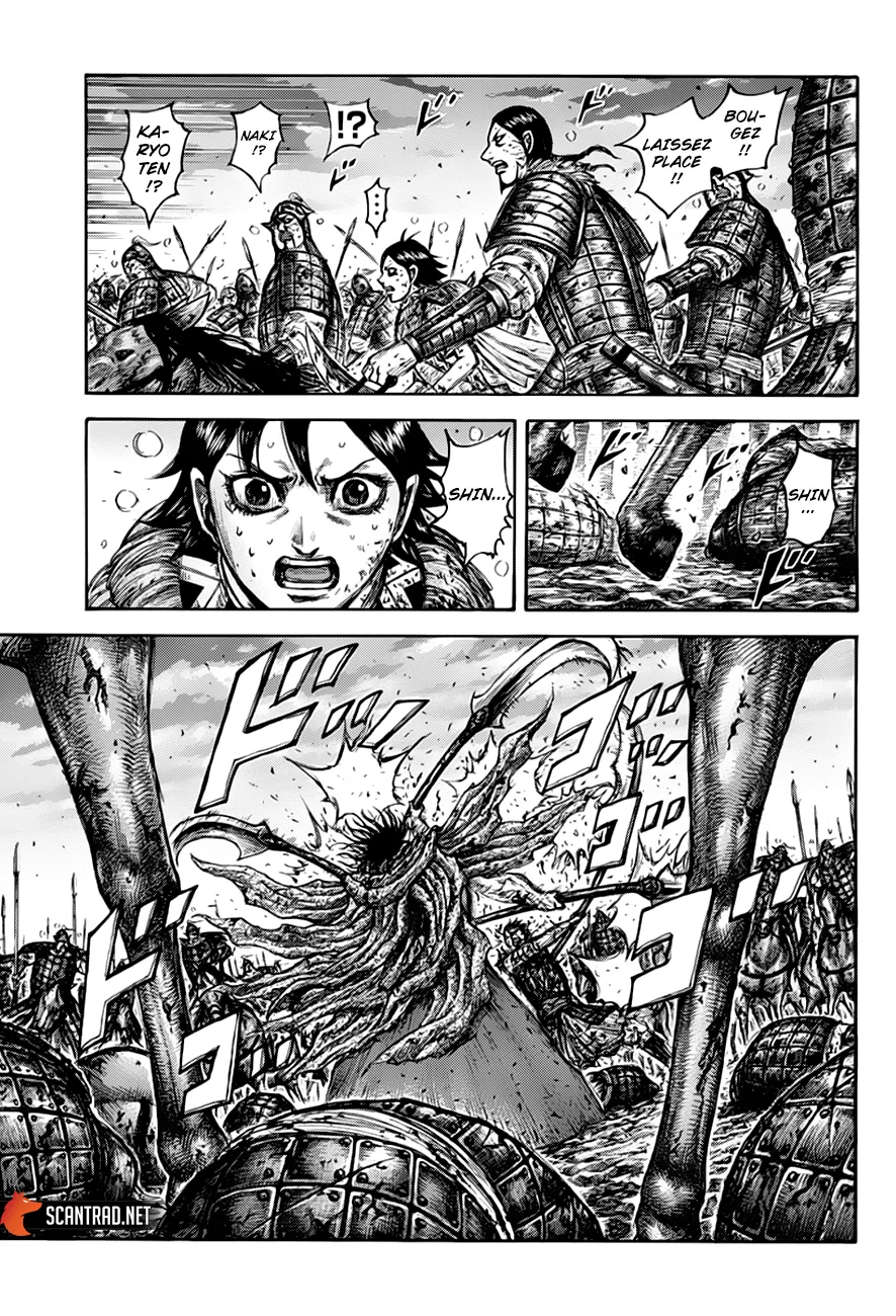 Read Kingdom FRANCAIS Manga Online