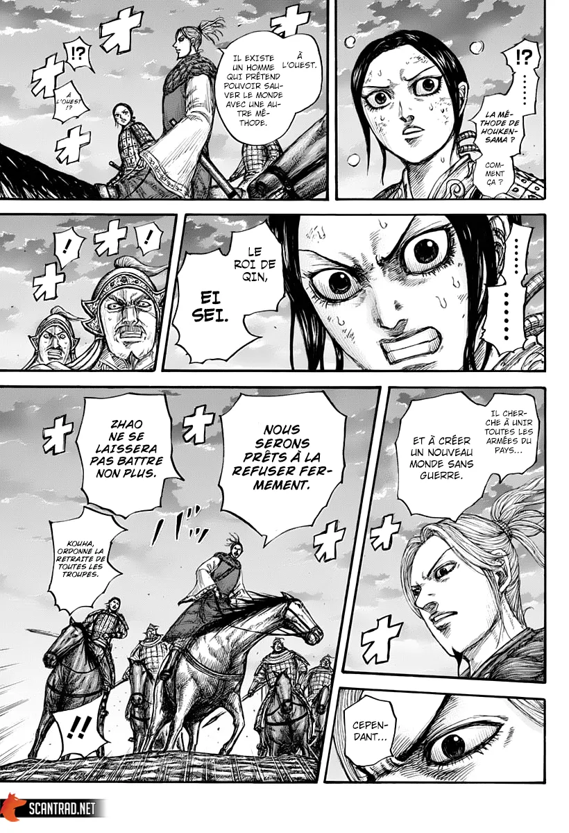 Read Kingdom FRANCAIS Manga Online