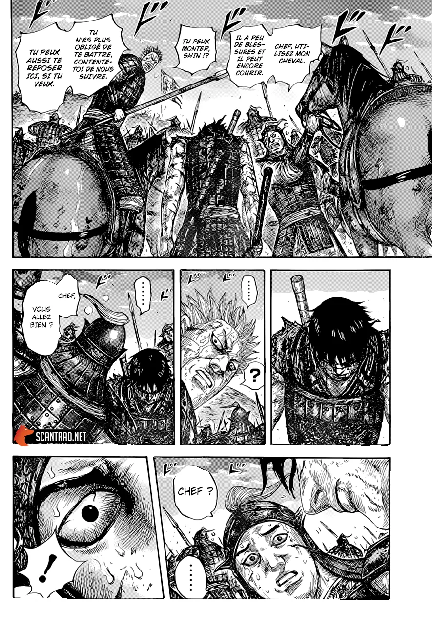 Read Kingdom FRANCAIS Manga Online