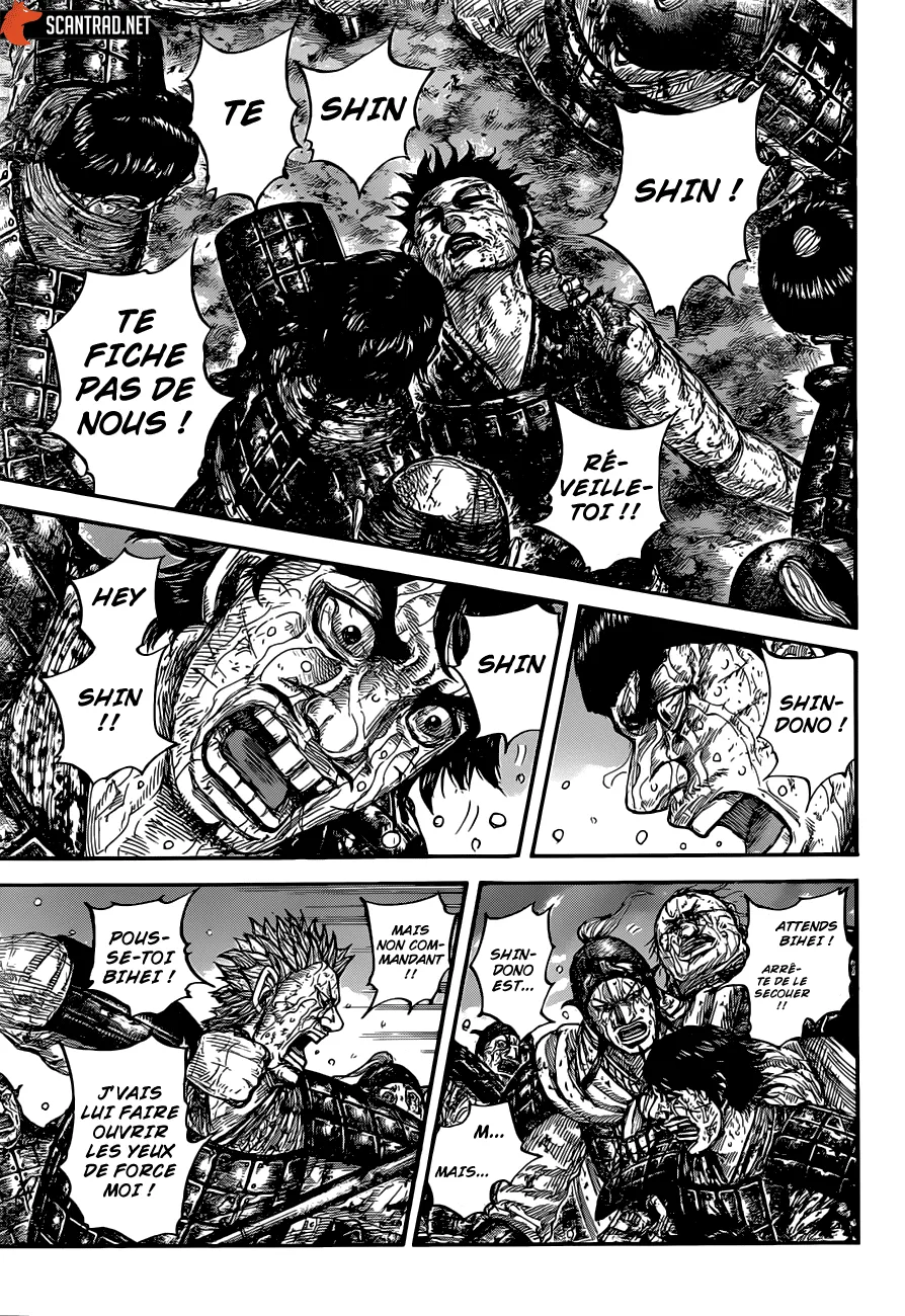 Read Kingdom FRANCAIS Manga Online