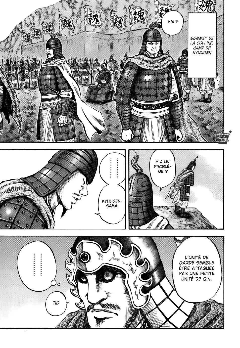 Read Kingdom FRANCAIS Manga Online