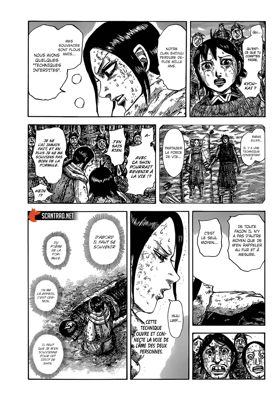 Read Kingdom FRANCAIS Manga Online