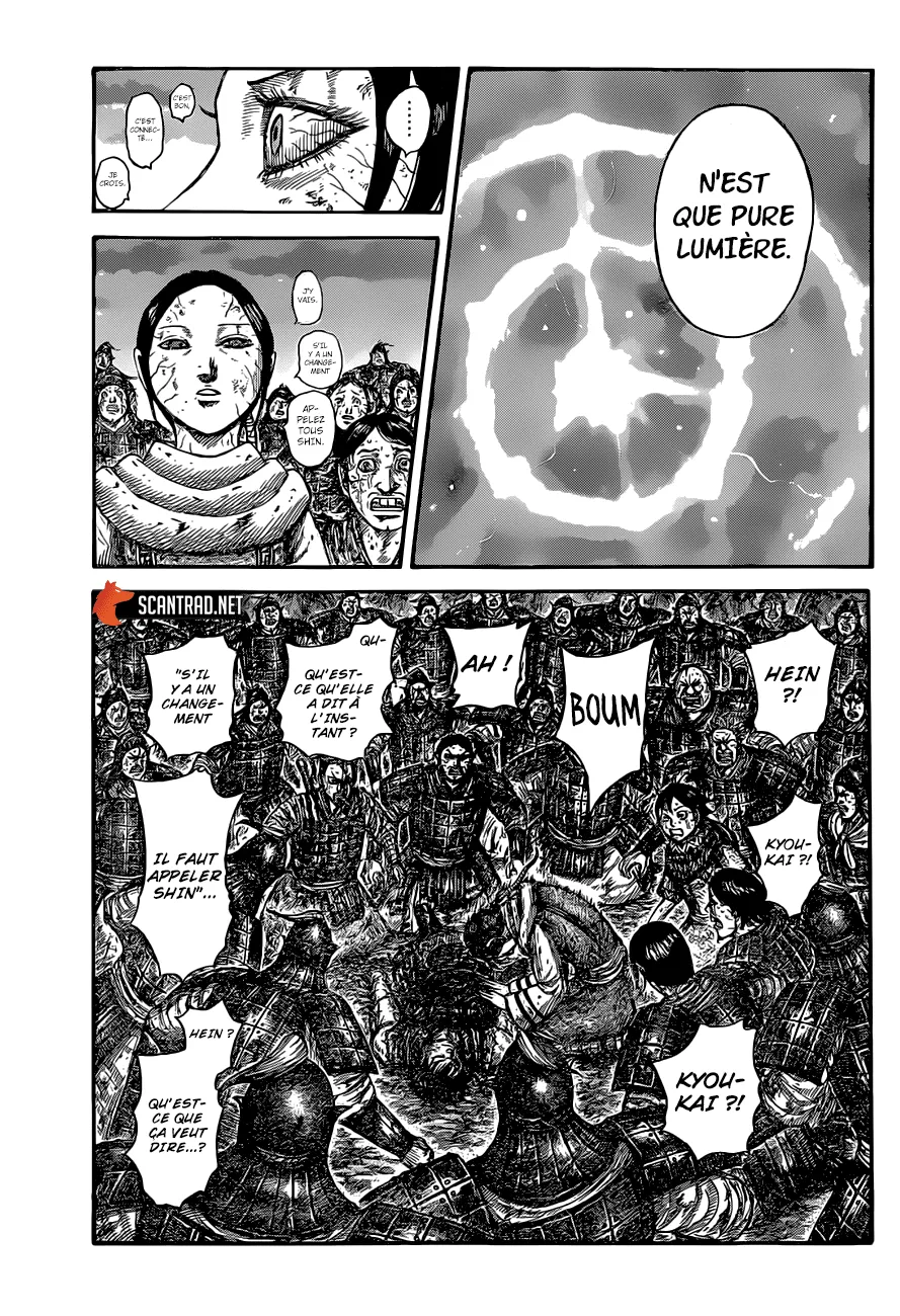 Read Kingdom FRANCAIS Manga Online