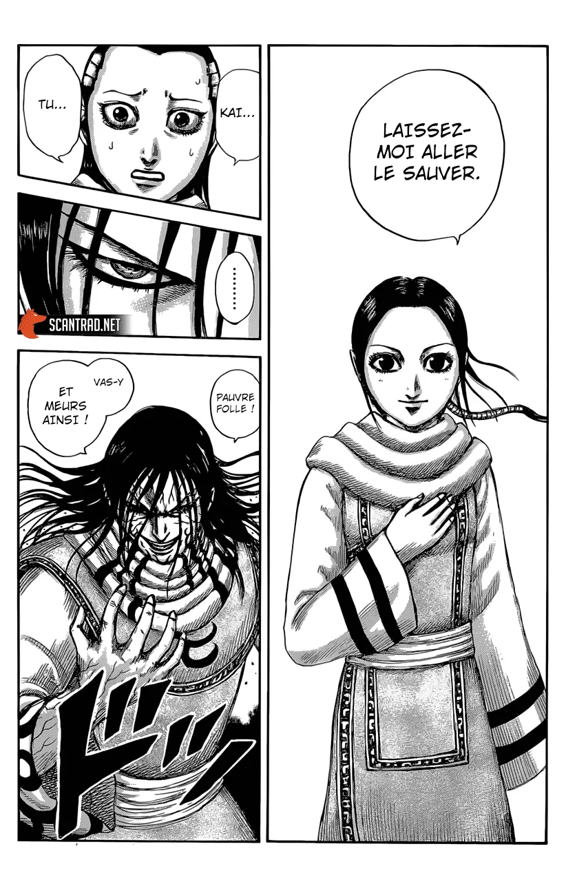 Read Kingdom FRANCAIS Manga Online