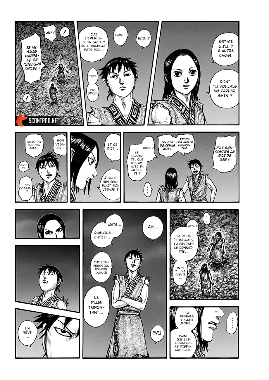 Read Kingdom FRANCAIS Manga Online