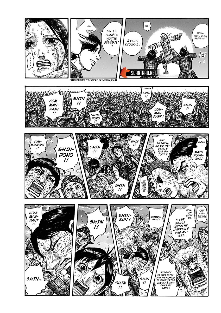 Read Kingdom FRANCAIS Manga Online