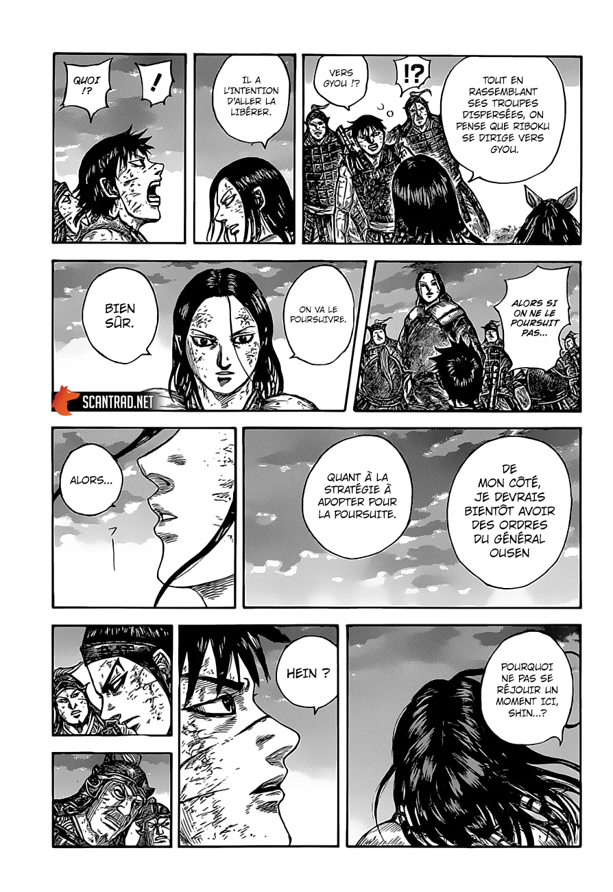 Read Kingdom FRANCAIS Manga Online