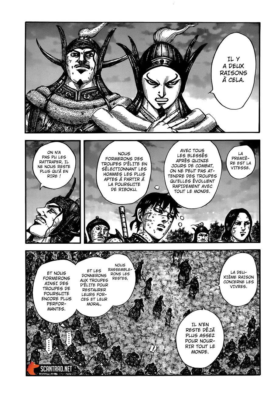 Read Kingdom FRANCAIS Manga Online