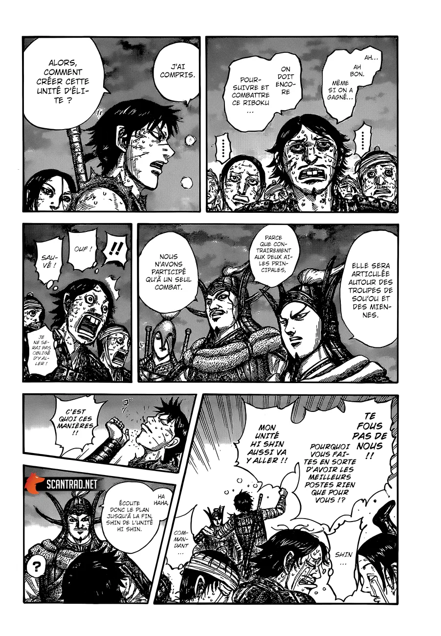 Read Kingdom FRANCAIS Manga Online