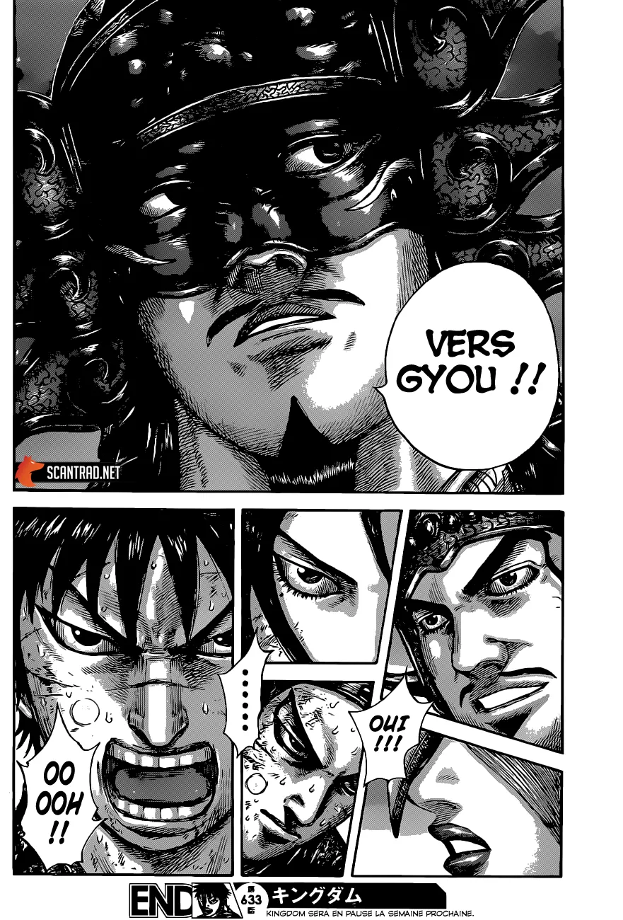 Read Kingdom FRANCAIS Manga Online