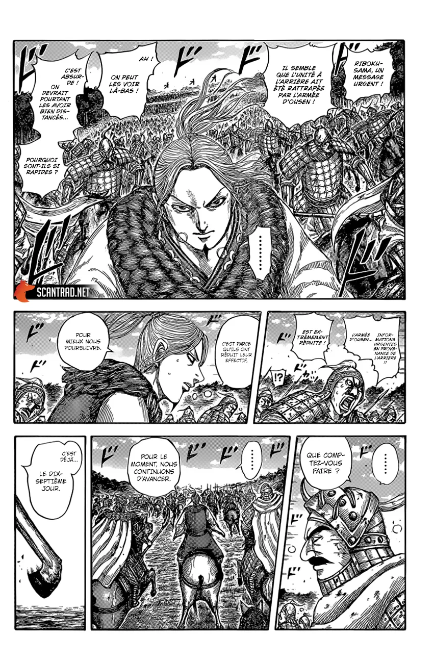 Read Kingdom FRANCAIS Manga Online