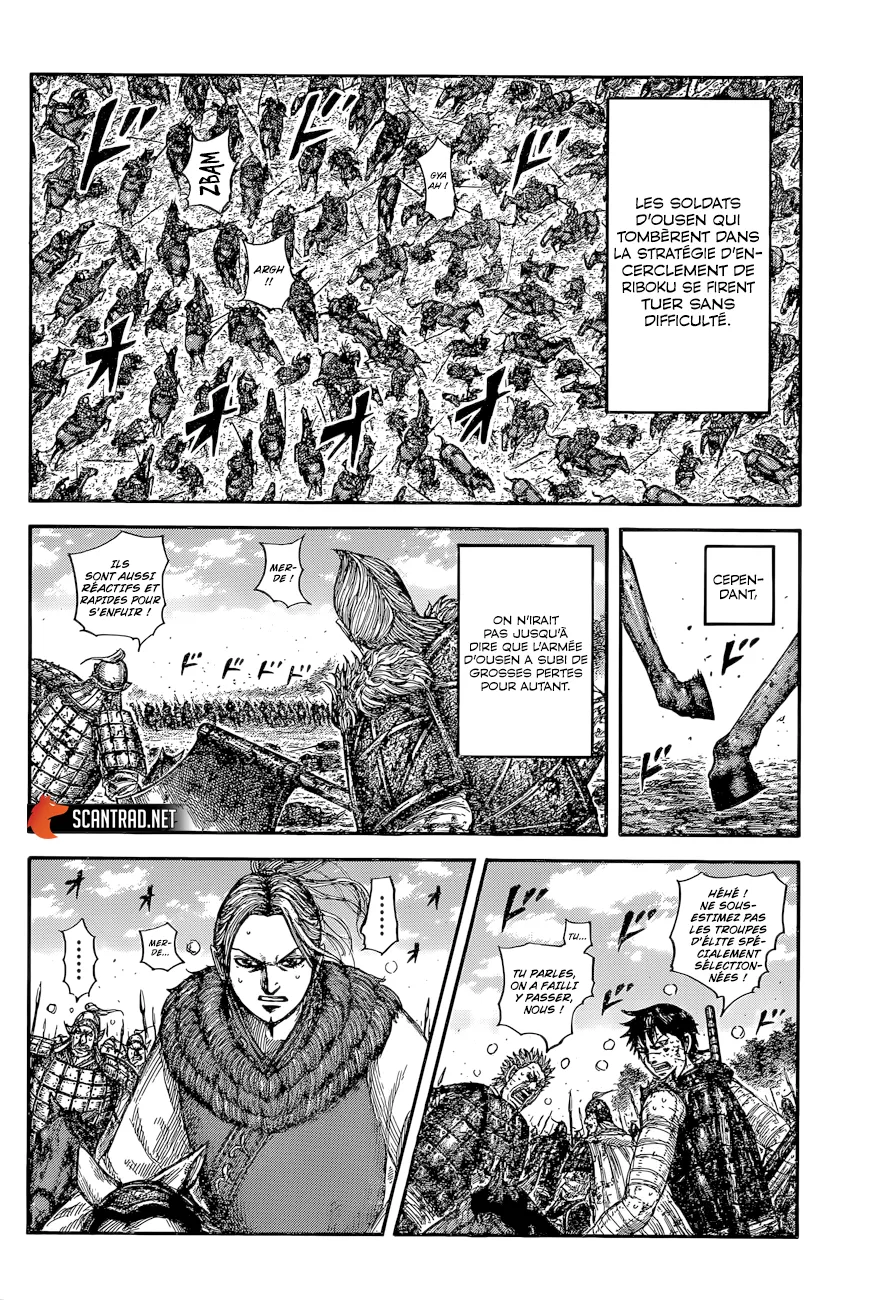 Read Kingdom FRANCAIS Manga Online