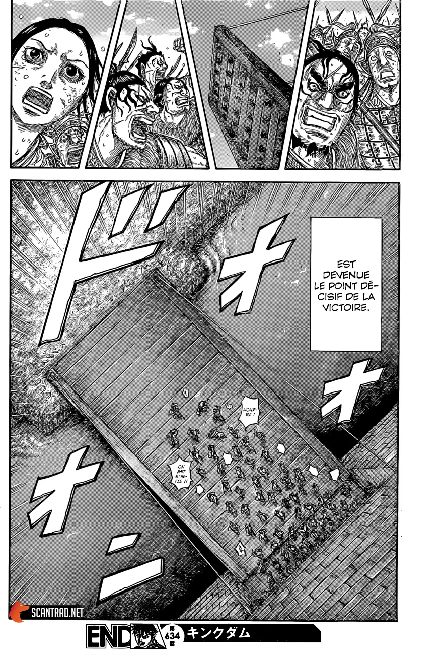 Read Kingdom FRANCAIS Manga Online