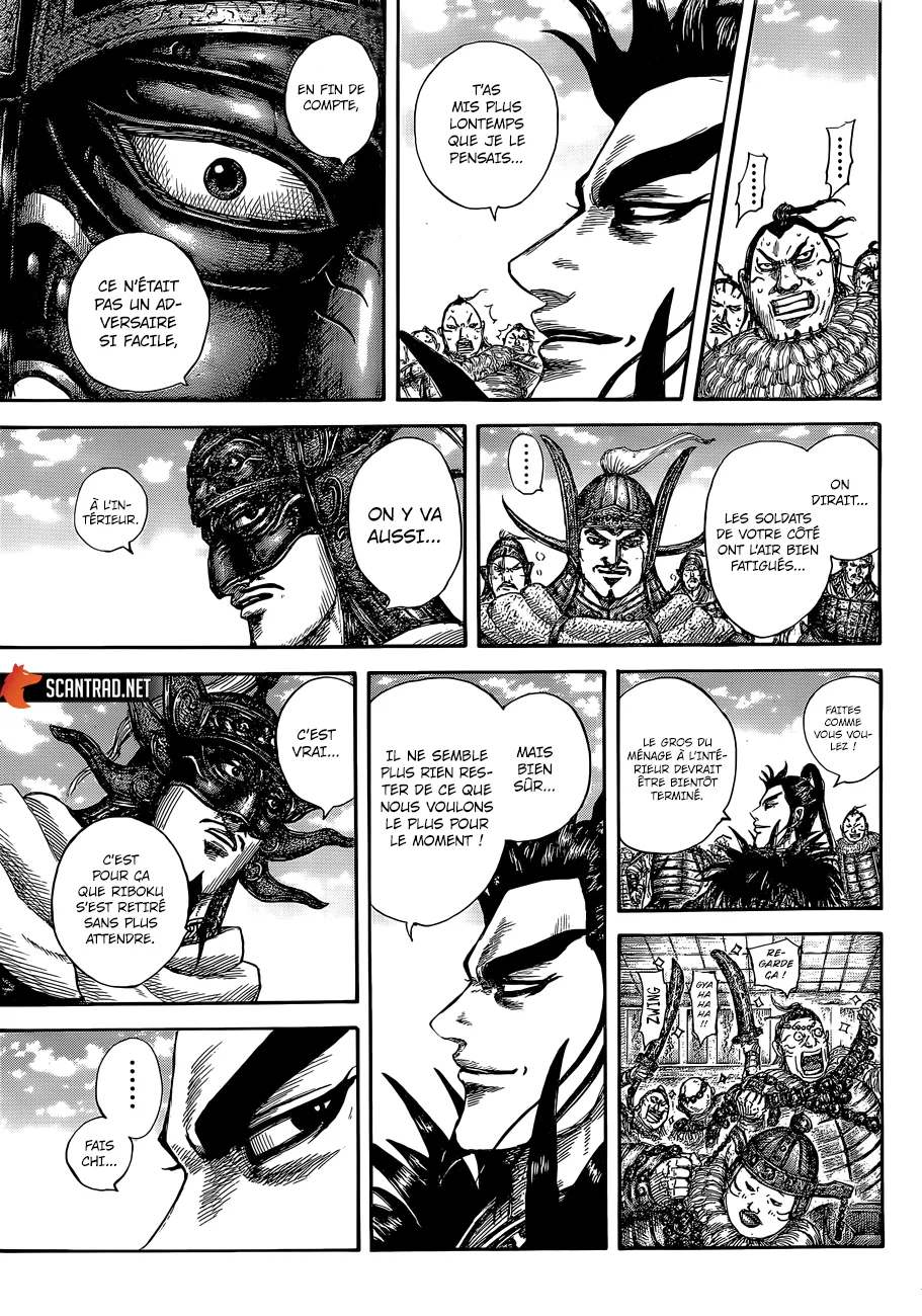 Read Kingdom FRANCAIS Manga Online