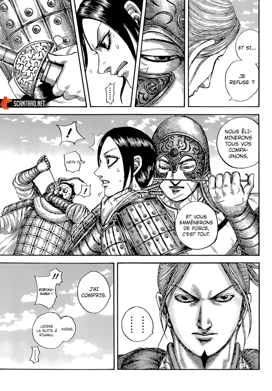 Read Kingdom FRANCAIS Manga Online