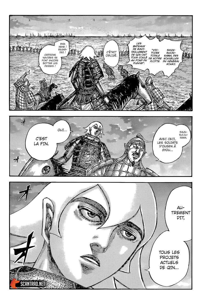 Read Kingdom FRANCAIS Manga Online