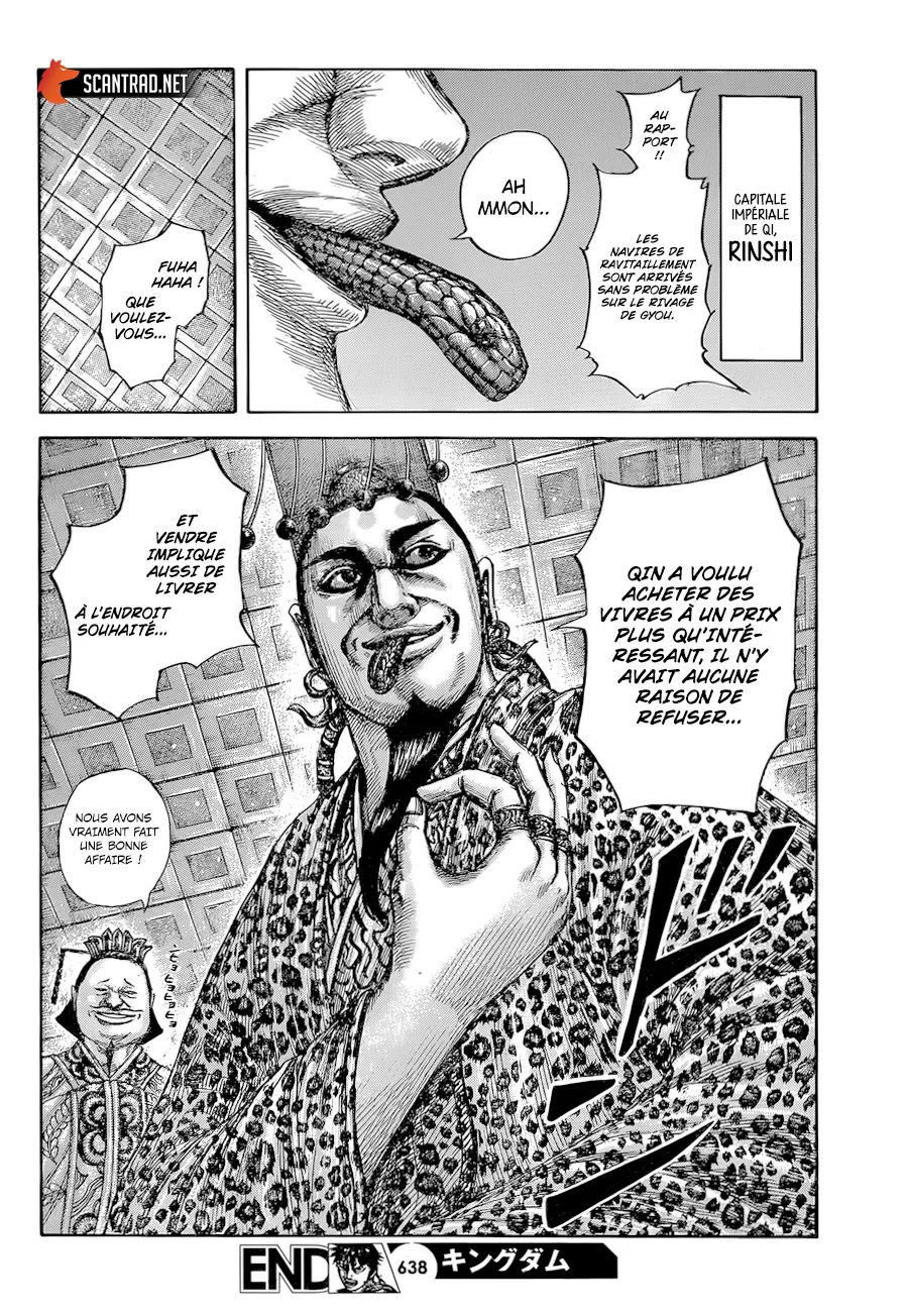 Read Kingdom FRANCAIS Manga Online