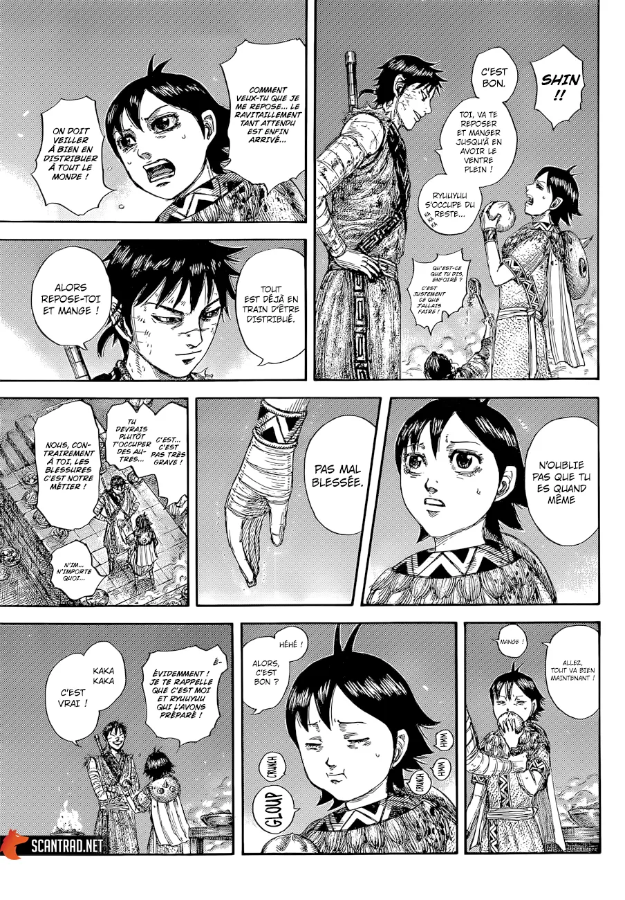 Read Kingdom FRANCAIS Manga Online