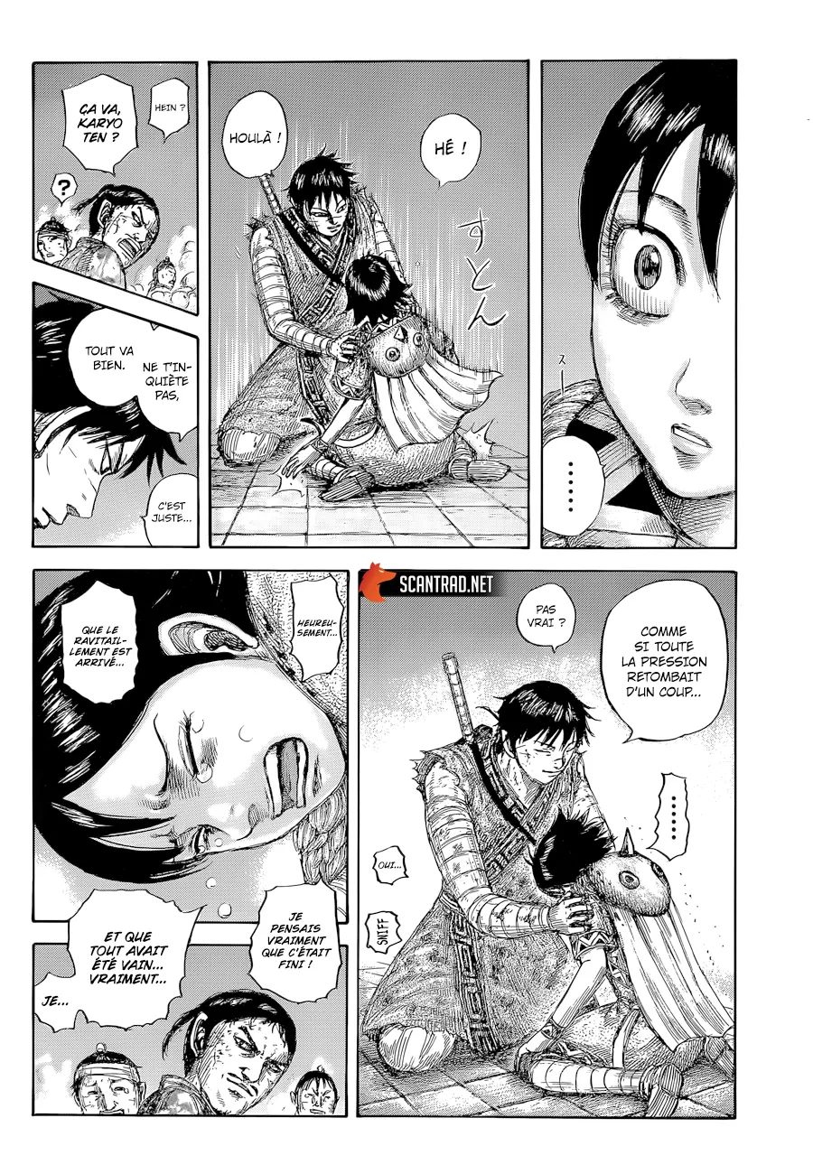 Read Kingdom FRANCAIS Manga Online