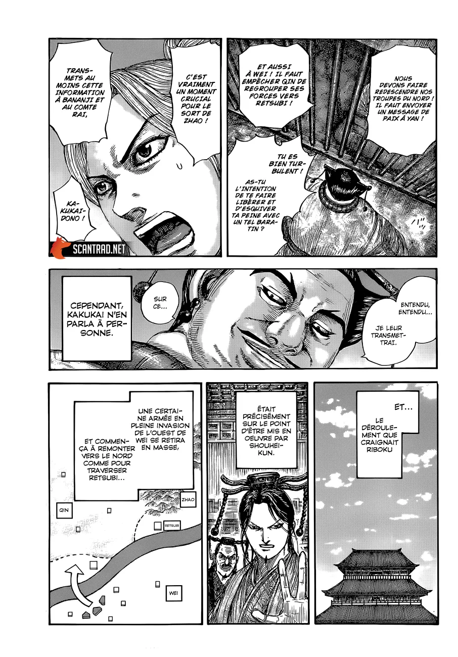 Read Kingdom FRANCAIS Manga Online