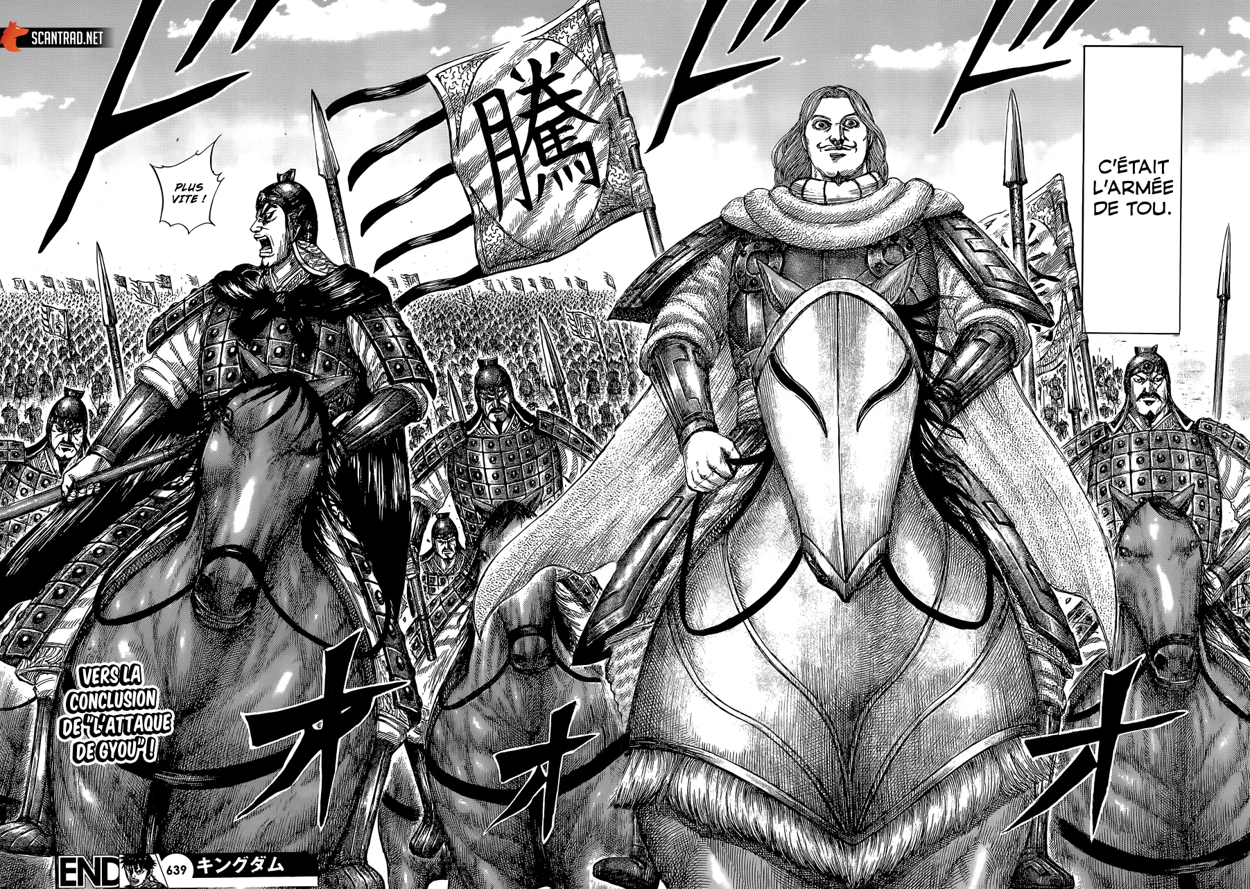 Read Kingdom FRANCAIS Manga Online