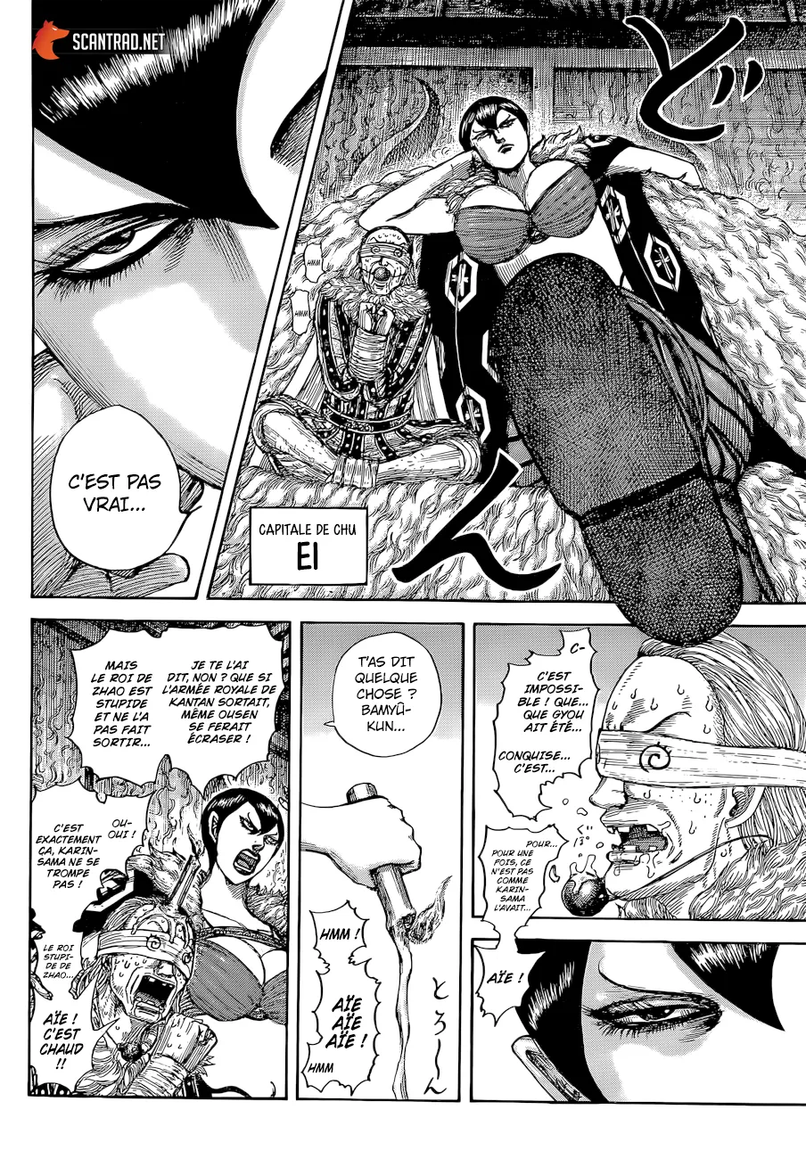 Read Kingdom FRANCAIS Manga Online