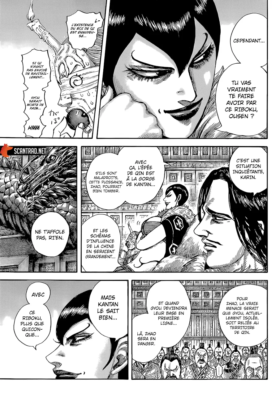 Read Kingdom FRANCAIS Manga Online