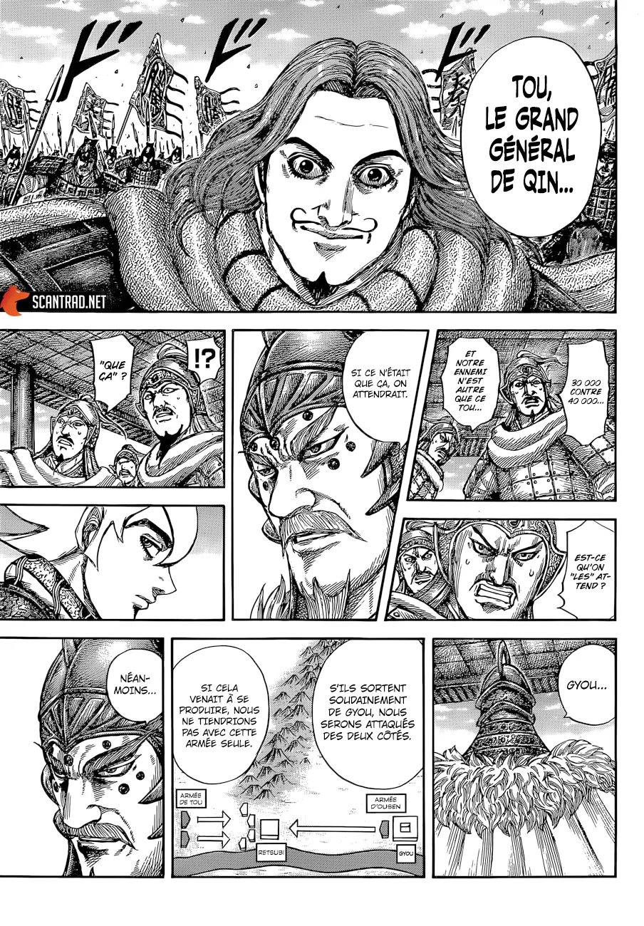 Read Kingdom FRANCAIS Manga Online